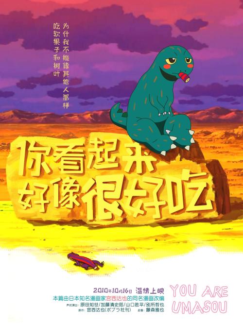 亚利桑那大学学生卡